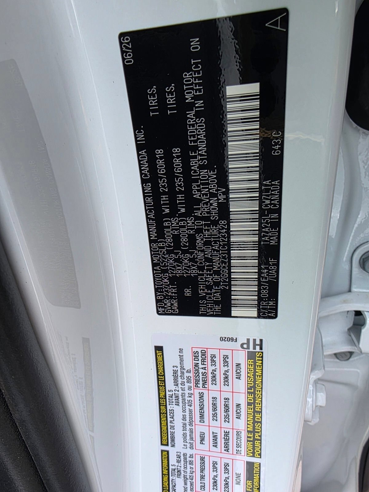 New 2026 Lexus NX 350 AWD w/ Cold Area Package image 25