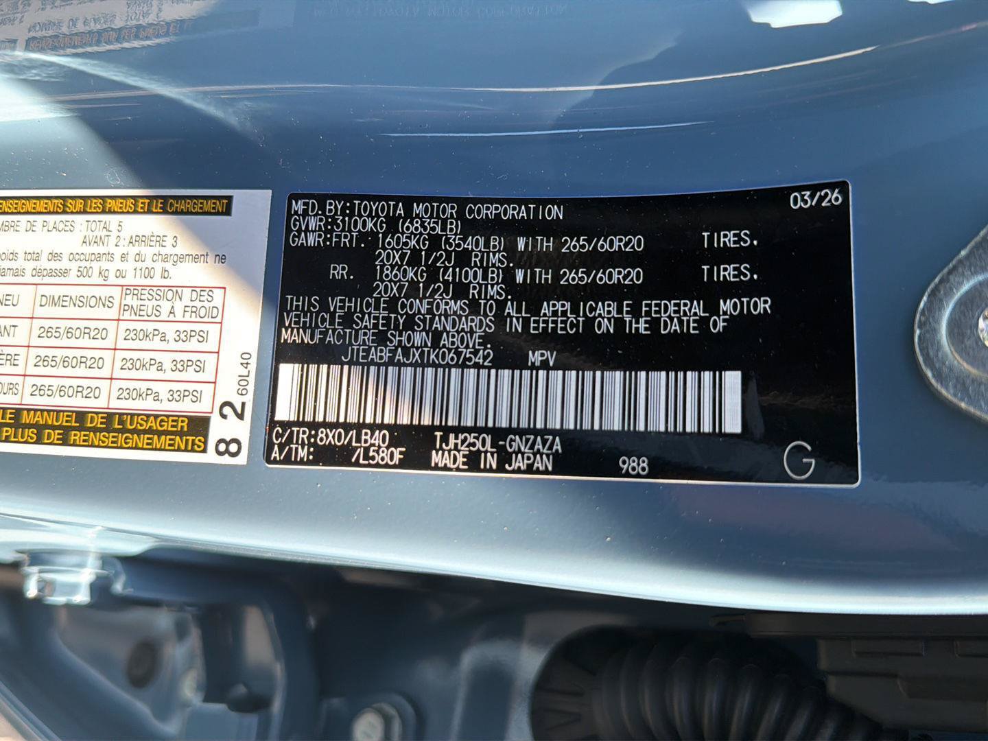 Used 2026 Toyota Land Cruiser AWD/4WD image 44