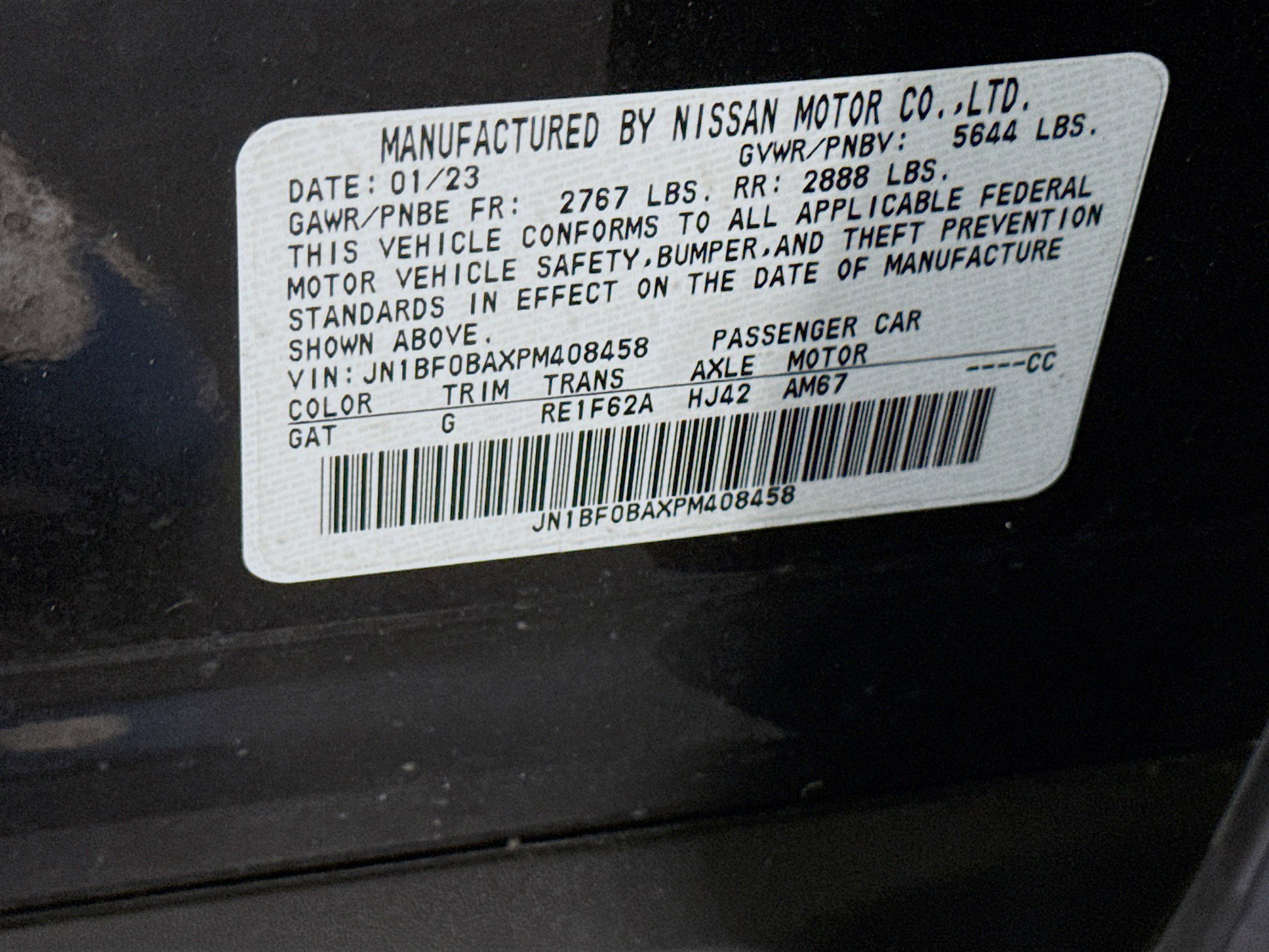 Used 2023 Nissan Ariya FWD image 40