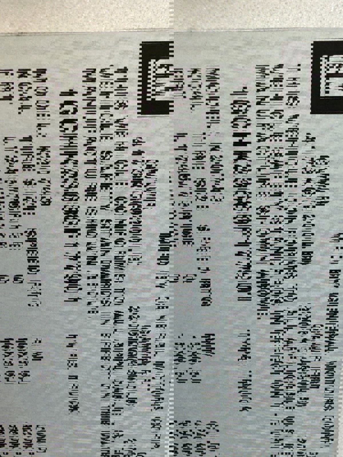 Used 2008 Chevrolet Silverado 2500 LT w/ Suspension Package, Off-Road AWD/4WD image 11