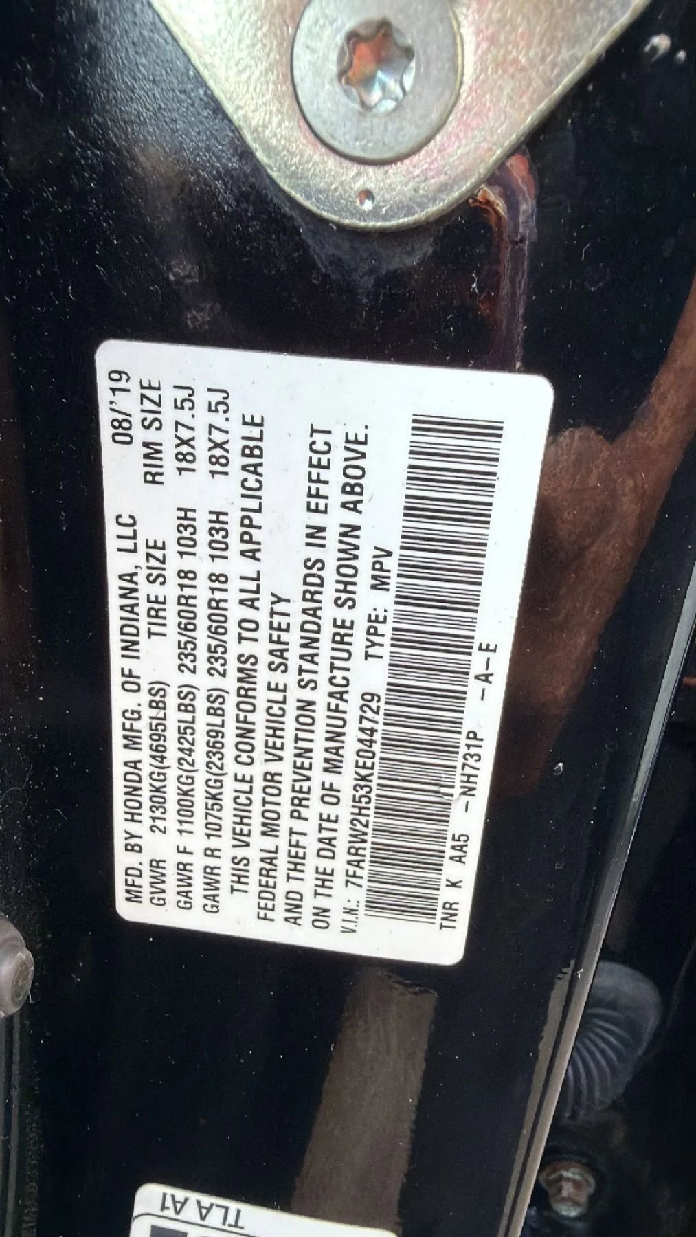 Used 2019 Honda CR-V EX image 33
