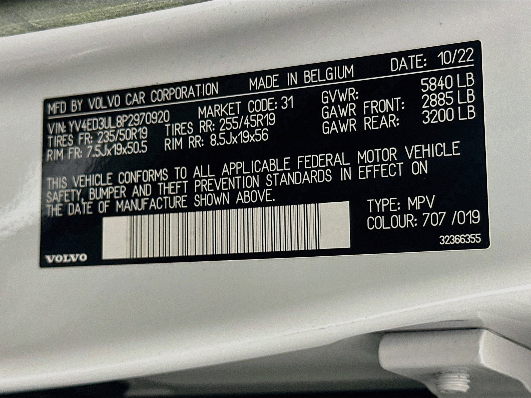 Used 2023 Volvo XC40 Recharge Plus AWD/4WD image 12
