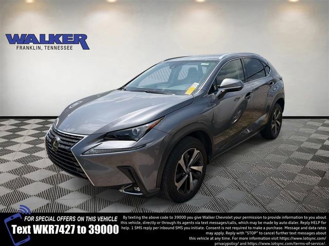 Used 2021 Lexus NX 300 FWD w/ Premium Package