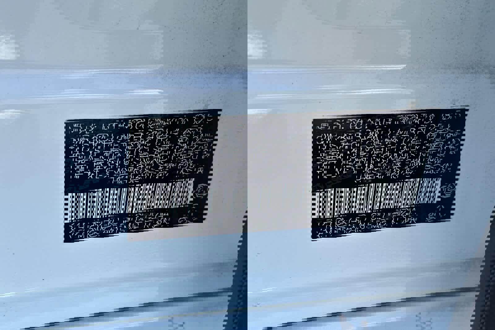 Used 2015 Lexus GS 350 w/ F Sport Package image 34