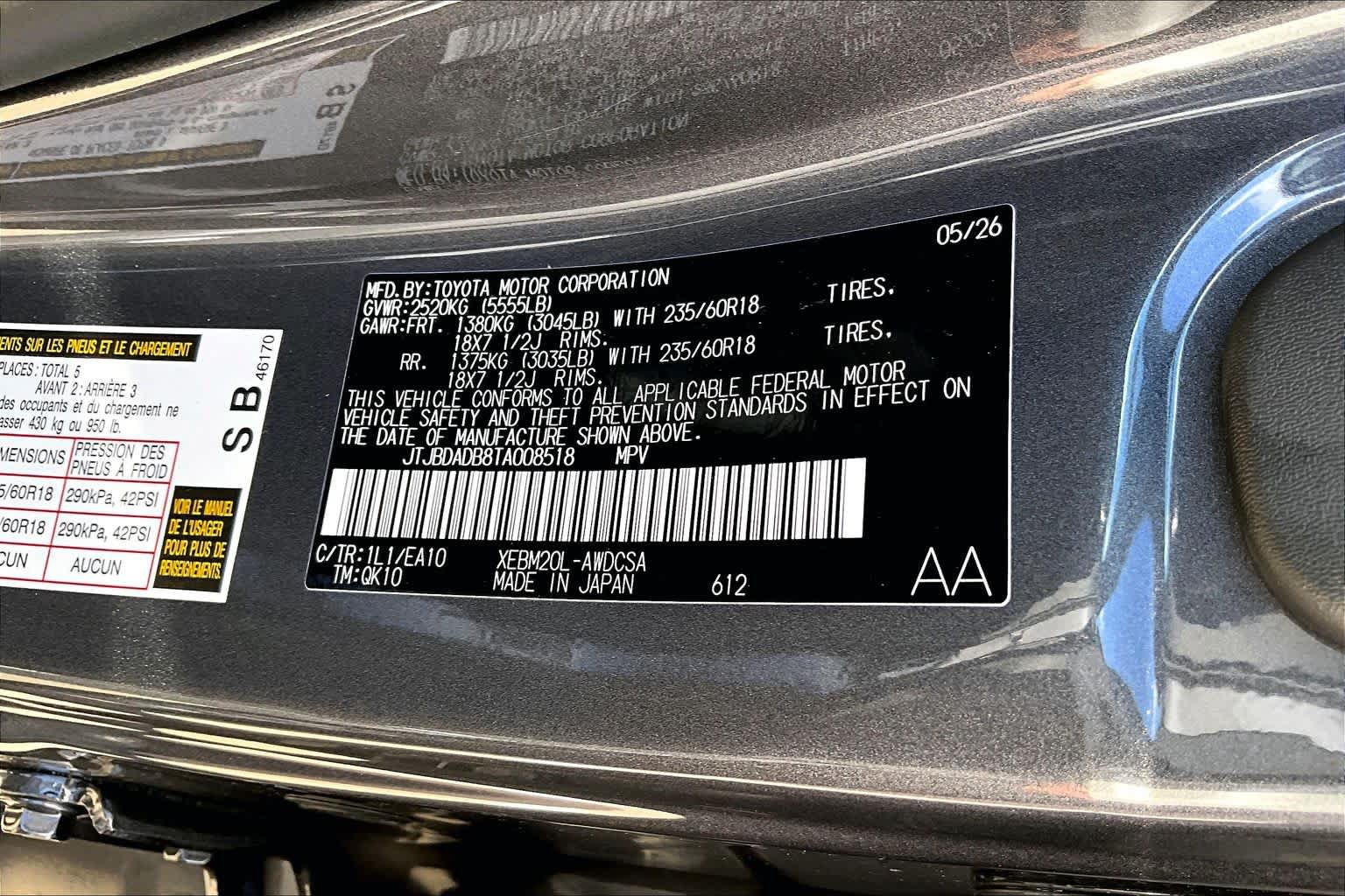 New 2026 Lexus RZ 350e 2WD image 22