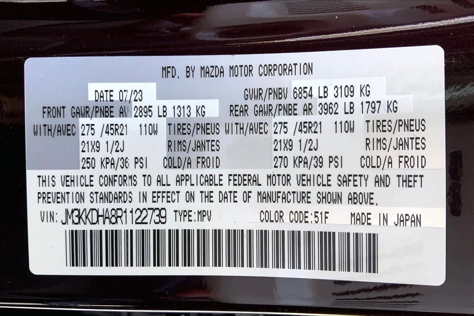 Used 2024 MAZDA CX-90 Plug-In Hybrid w/ Premium Pkg AWD/4WD image 34