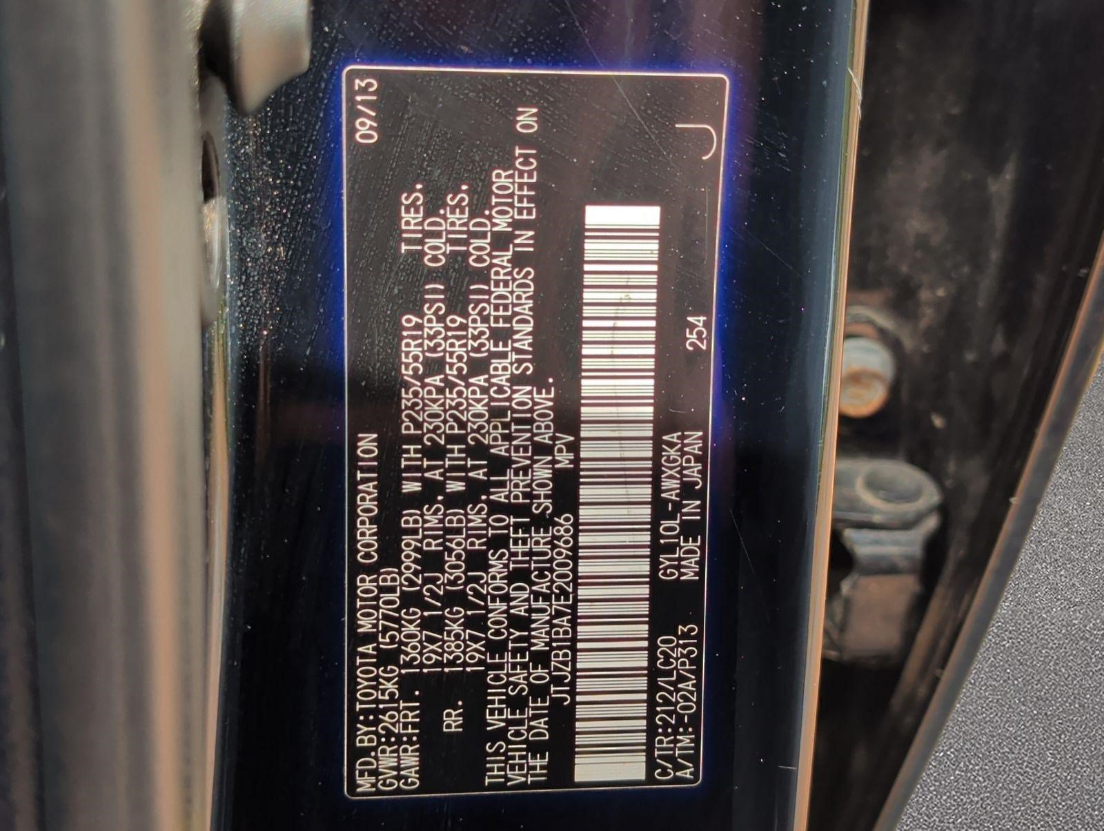 Used 2014 Lexus RX 450h FWD image 30