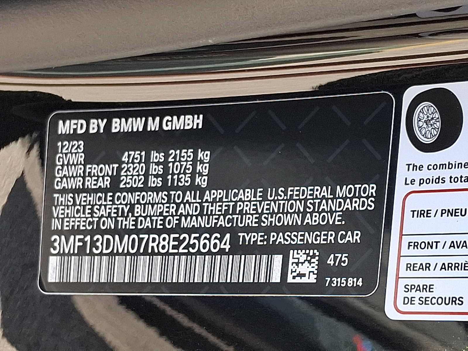 Used 2024 BMW M2 w/ Lighting Package RWD image 28