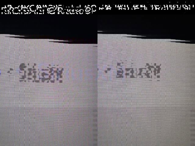 Certified 2023 Toyota RAV4 LE AWD/4WD image 13