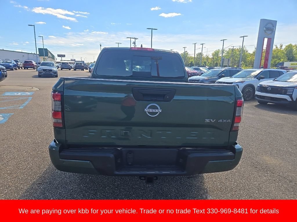 Used 2023 Nissan Frontier SV w/ SV Convenience Package AWD/4WD image 6