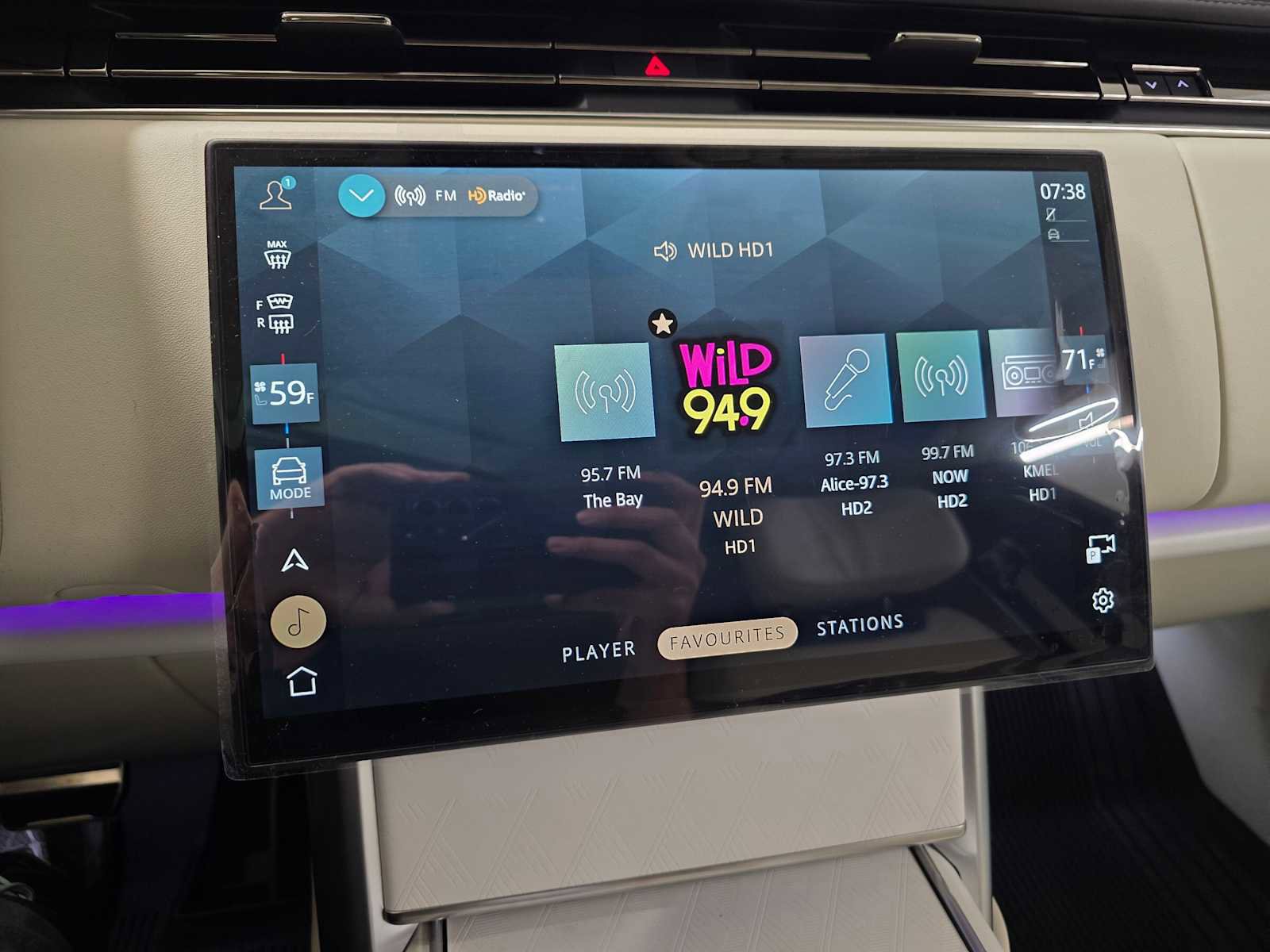 New 2025 Land Rover Range Rover SV image 29