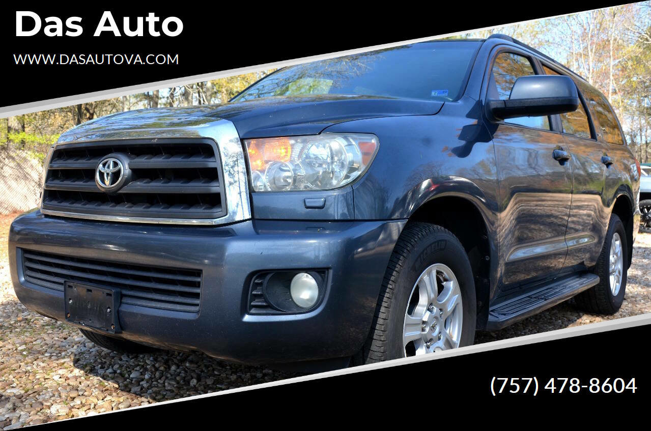 Used 2008 Toyota Sequoia SR5 image 1
