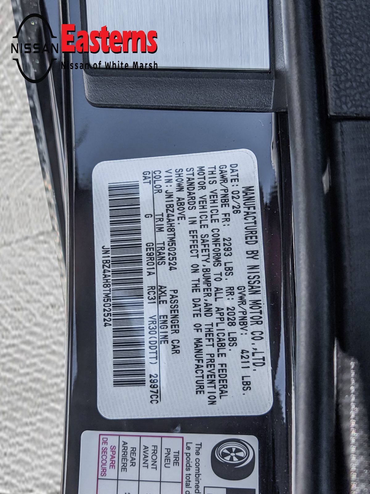 New 2026 Nissan Z Sport w/ Floor Mat Package RWD image 25
