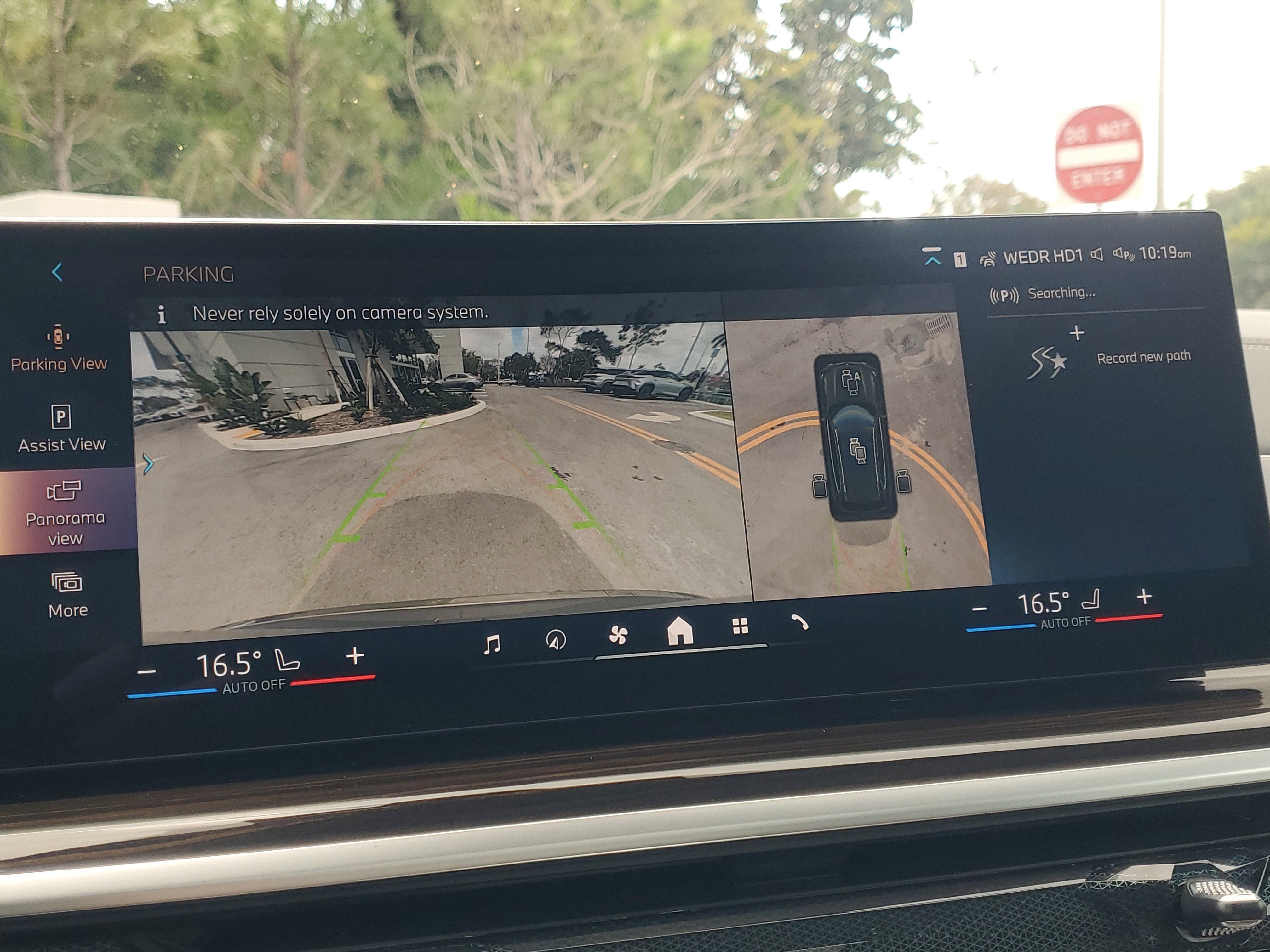 Used 2026 BMW X5 sDrive40i image 30