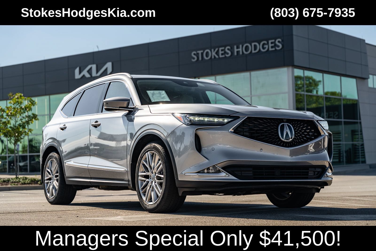 Used 2023 Acura MDX SH-AWD w/ Advance Package