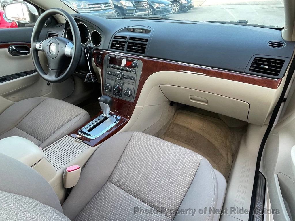 Used 2008 Saturn Aura XE image 16