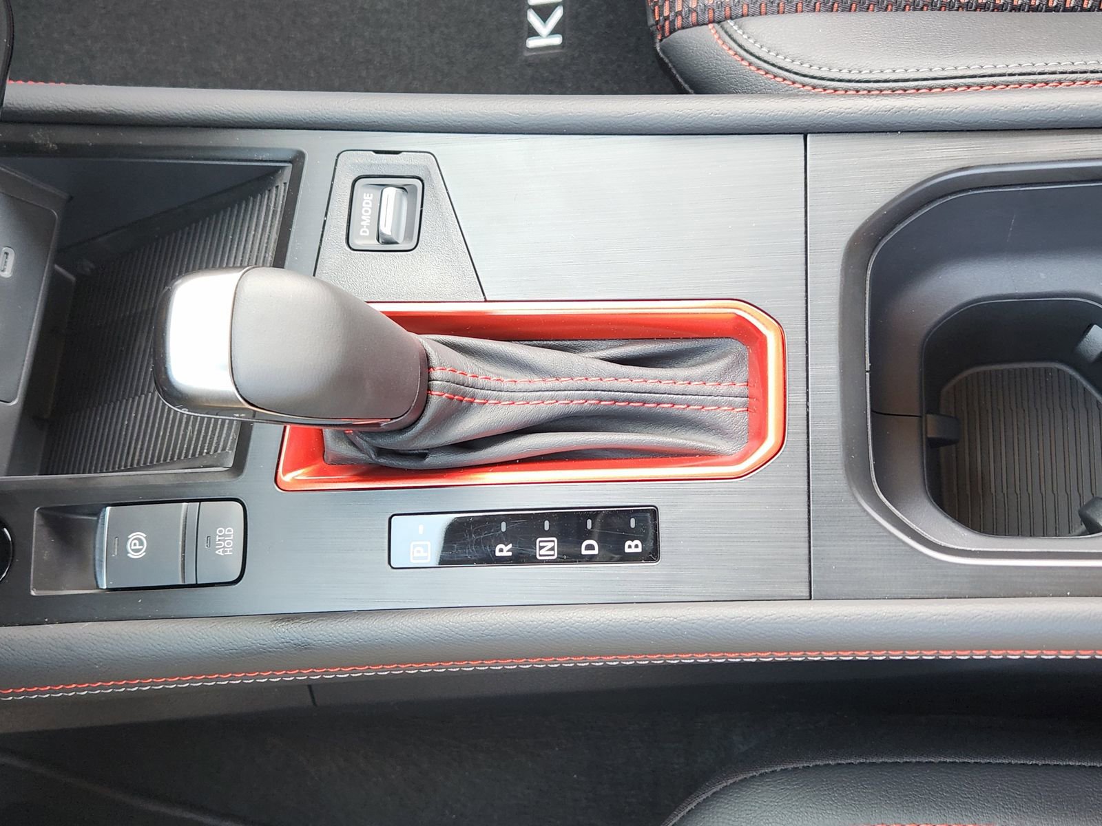 New 2026 Nissan Kicks SR image 18