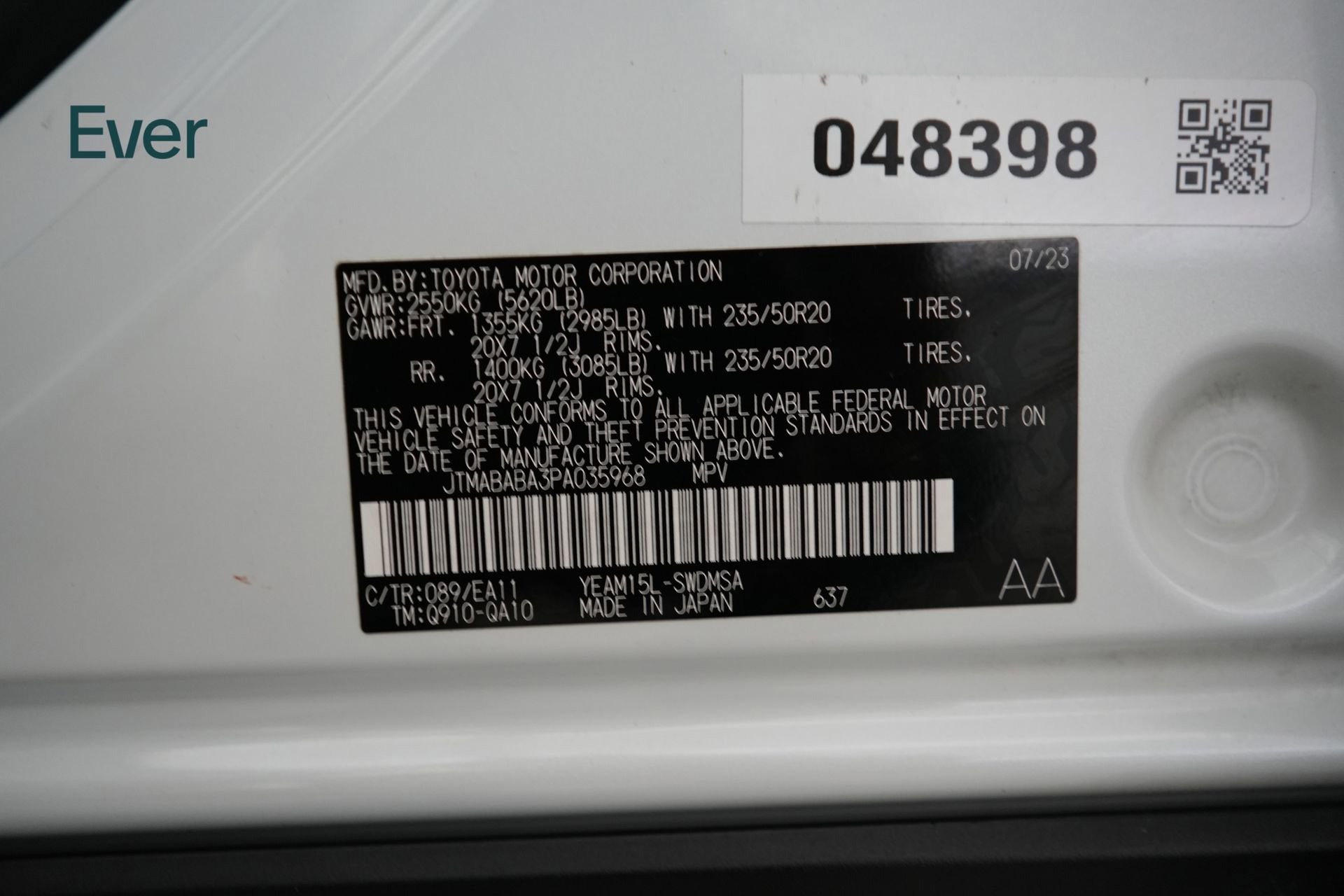 Used 2023 Subaru Solterra AWD image 28