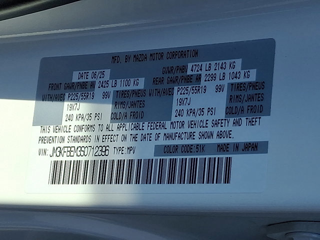 New 2025 MAZDA CX-5 AWD 2.5 S w/ Premium Plus Pkg image 13