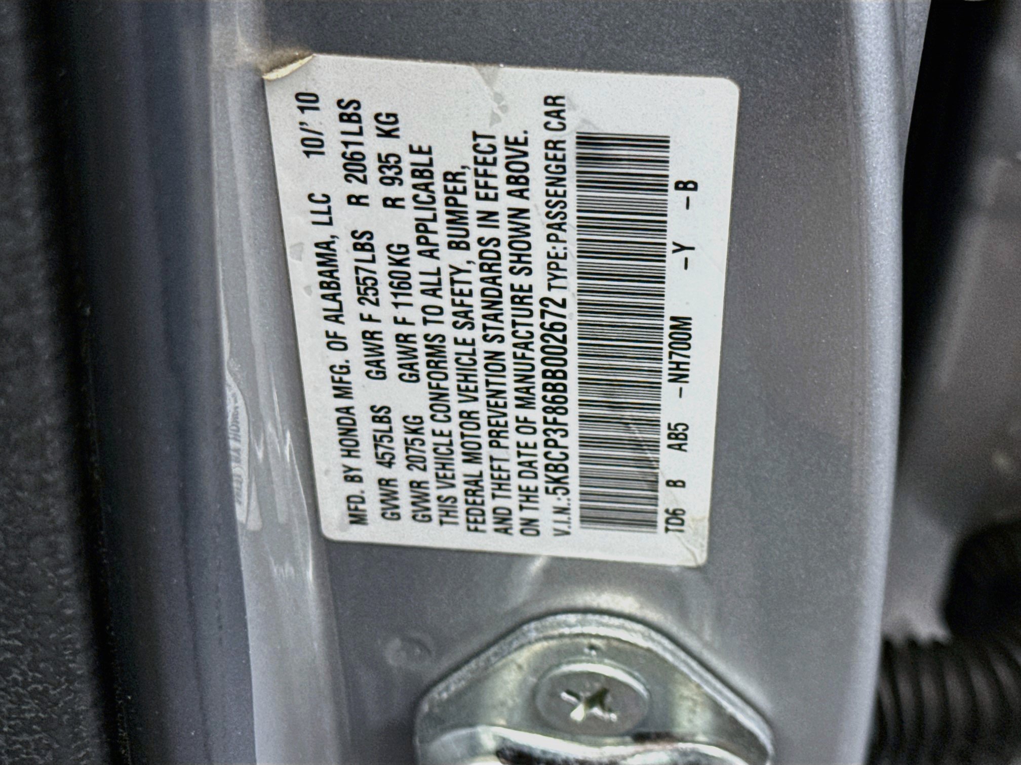 Used 2011 Honda Accord EX-L image 12