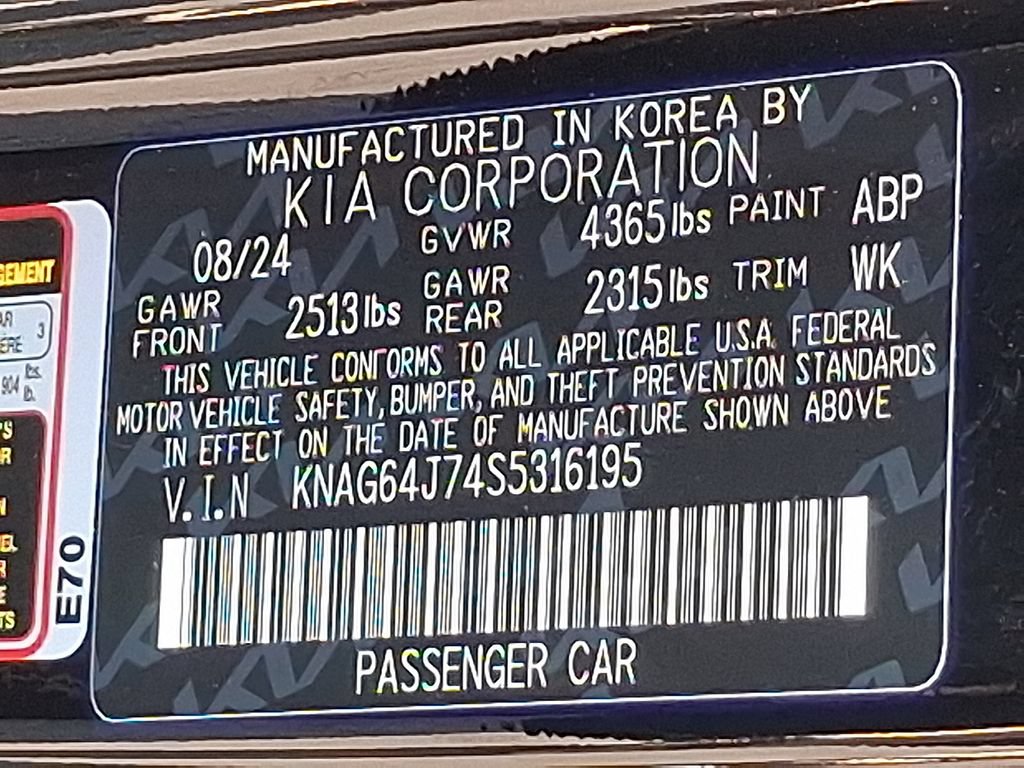 Certified 2025 Kia K5 GT-Line w/ GT-Line Premium Package FWD image 27