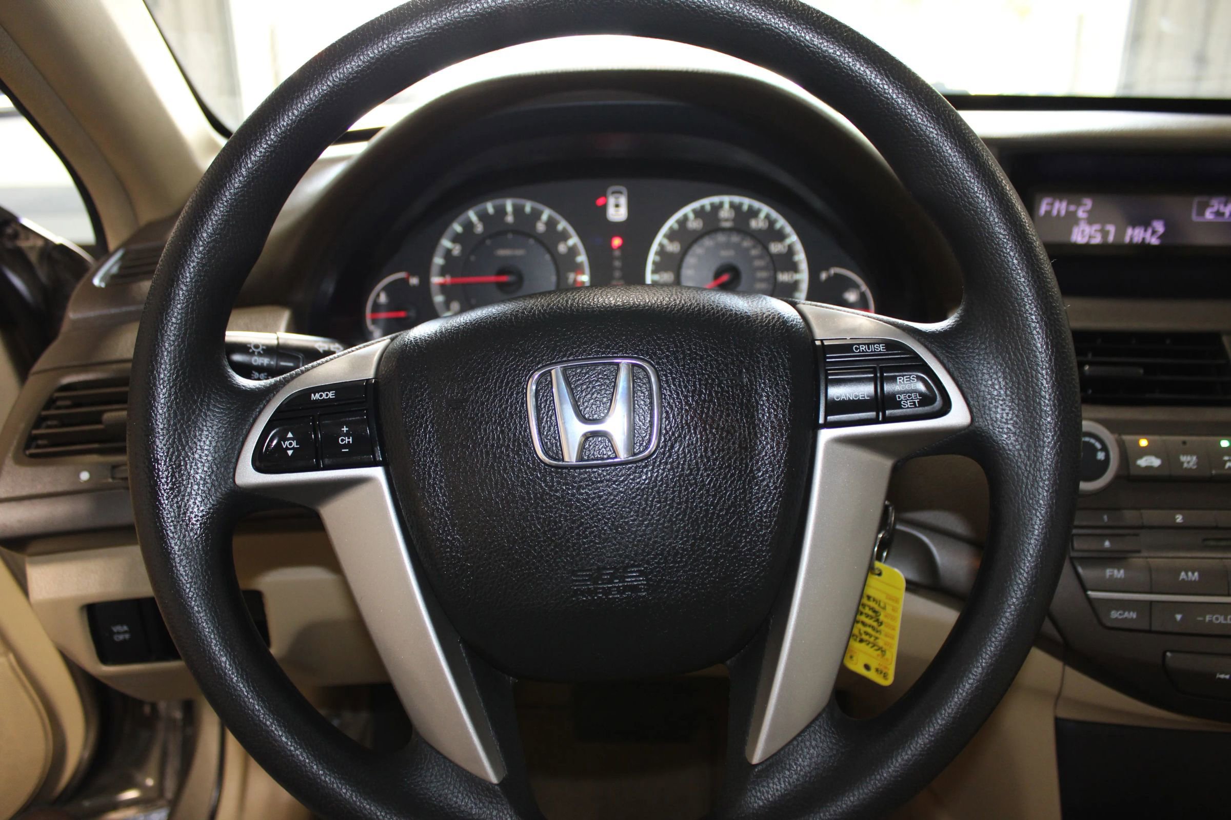 Used 2009 Honda Accord LX-P image 11