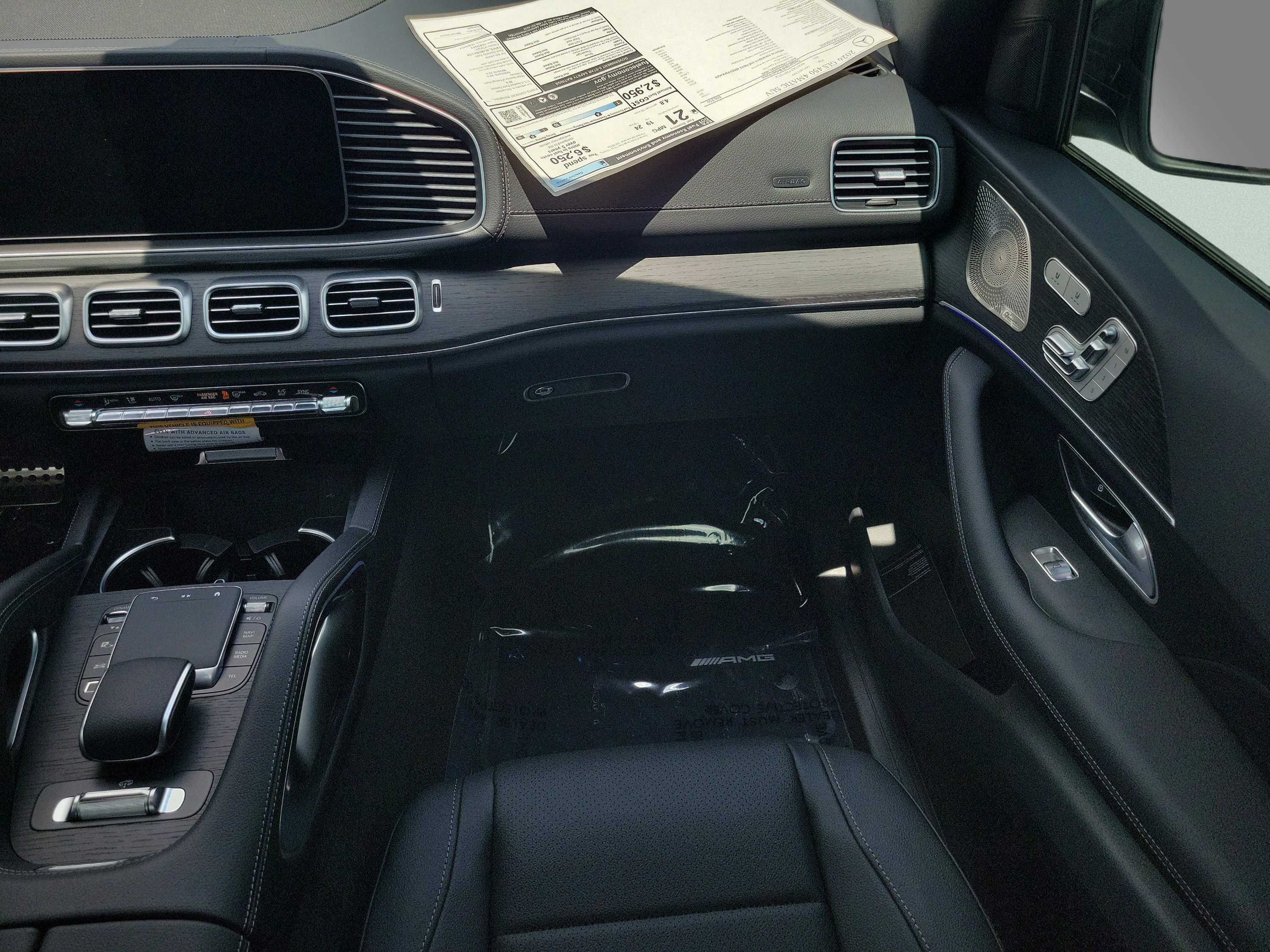 New 2026 Mercedes-Benz GLS 450 4MATIC image 16