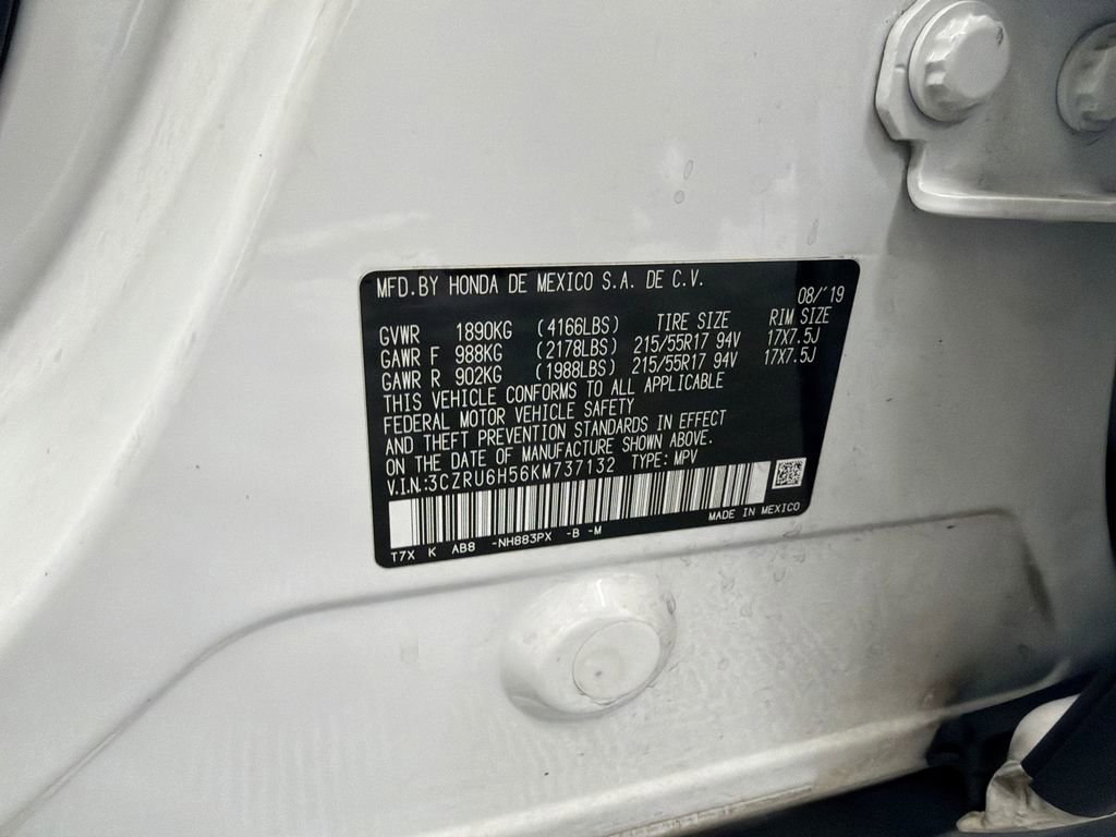 Used 2019 Honda HR-V EX image 34