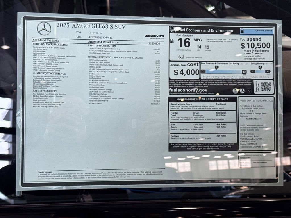 New 2025 Mercedes-Benz GLE 63 AMG S image 12