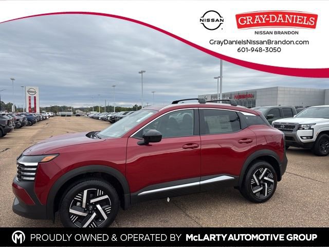 New 2026 Nissan Kicks SV w/ SV Premium Package