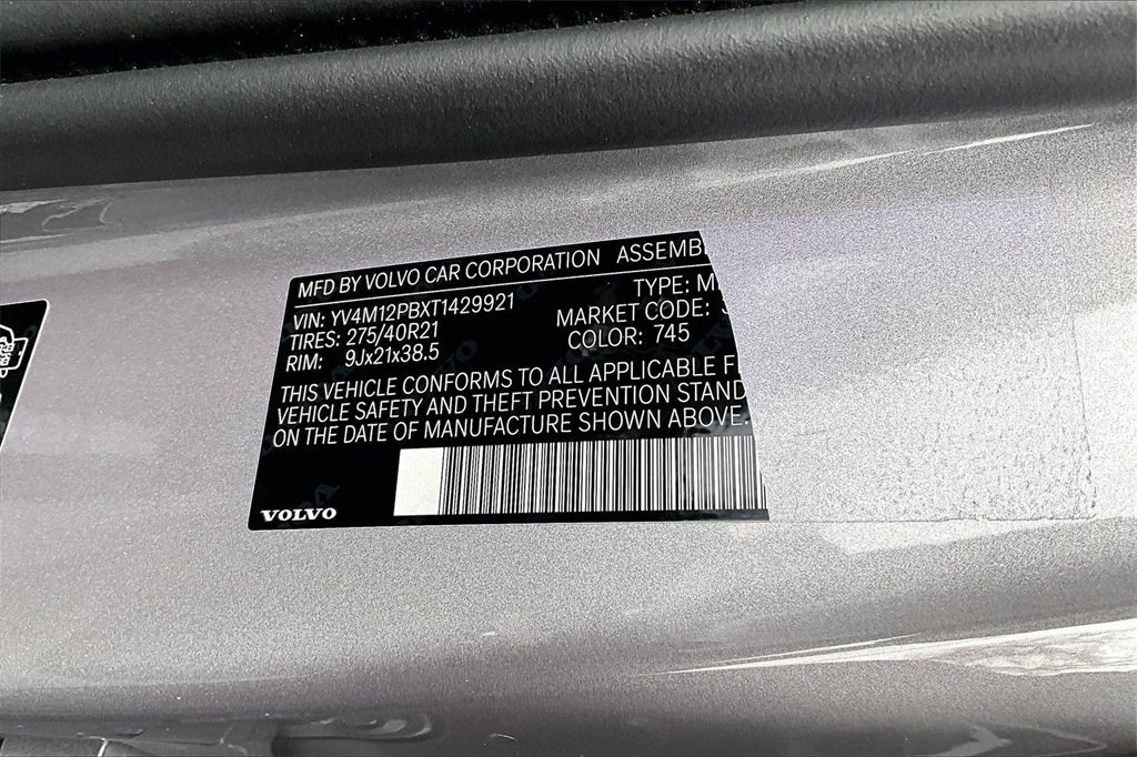 Used 2026 Volvo XC90 B5 Plus w/ Protection Package image 19