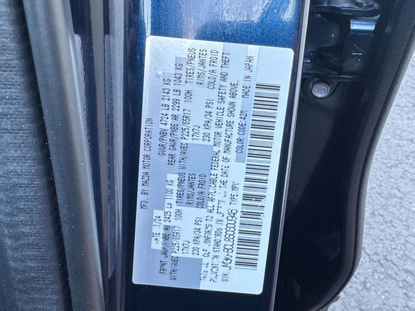Used 2025 MAZDA CX-5 AWD 2.5 S w/ Preferred Package image 29