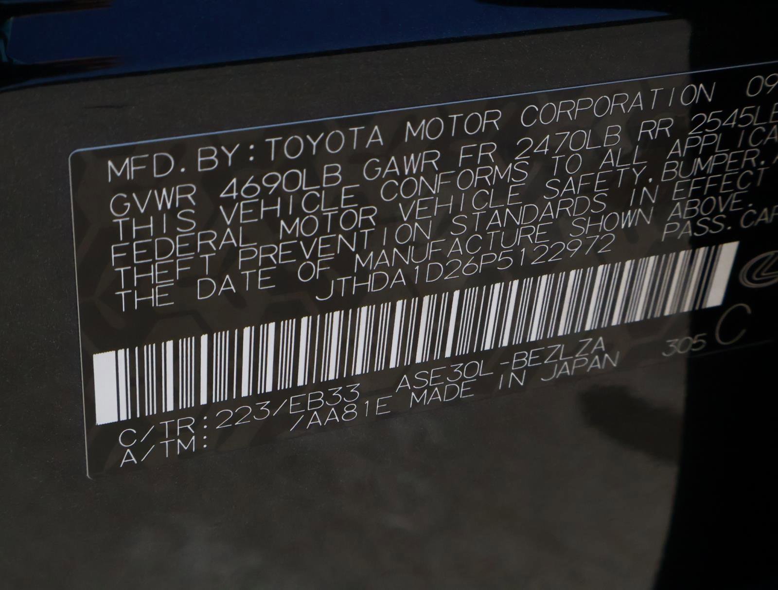 Used 2023 Lexus IS 300 w/ Premium Package RWD image 20