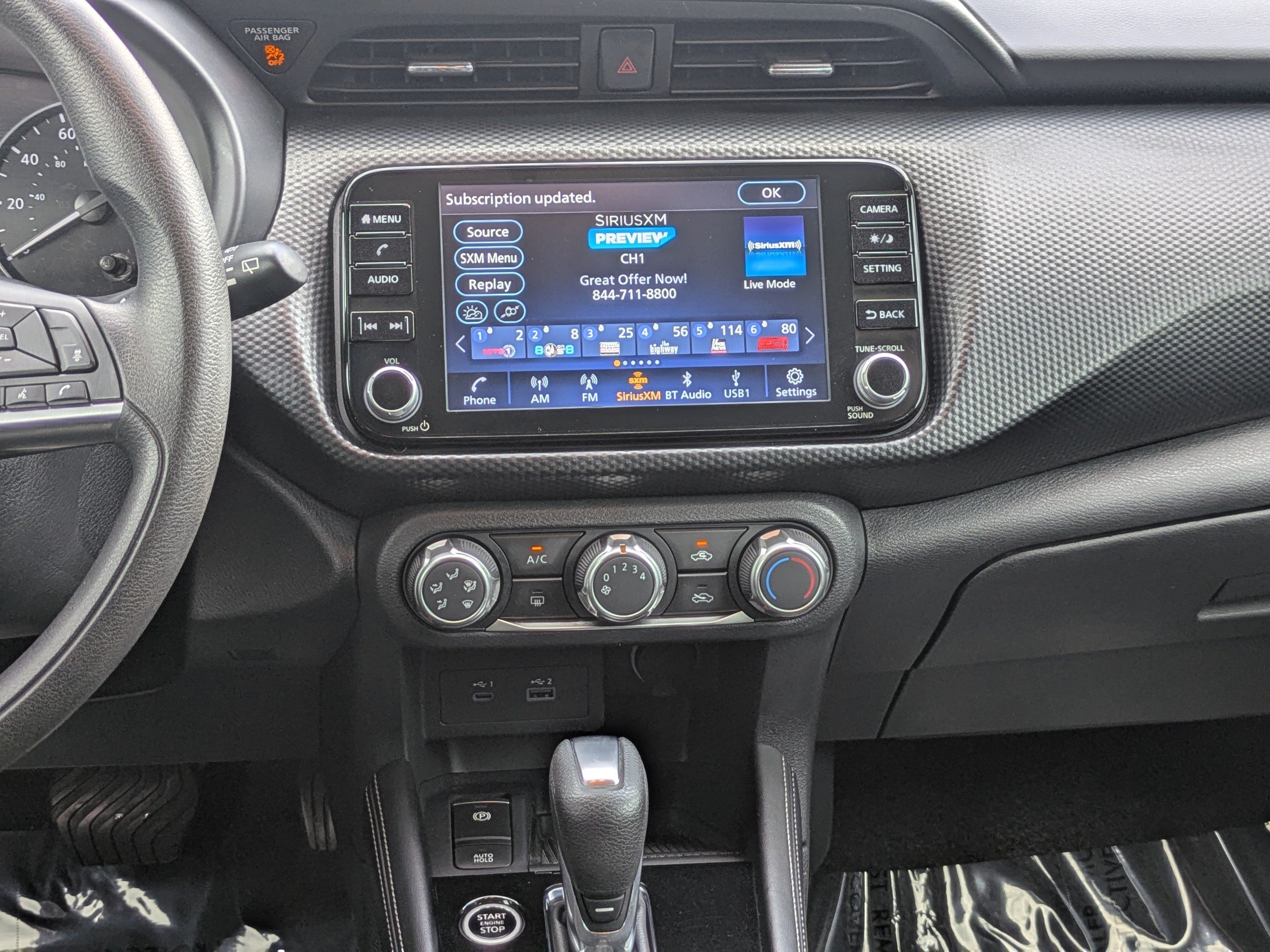 Certified 2024 Nissan Kicks SV FWD image 19