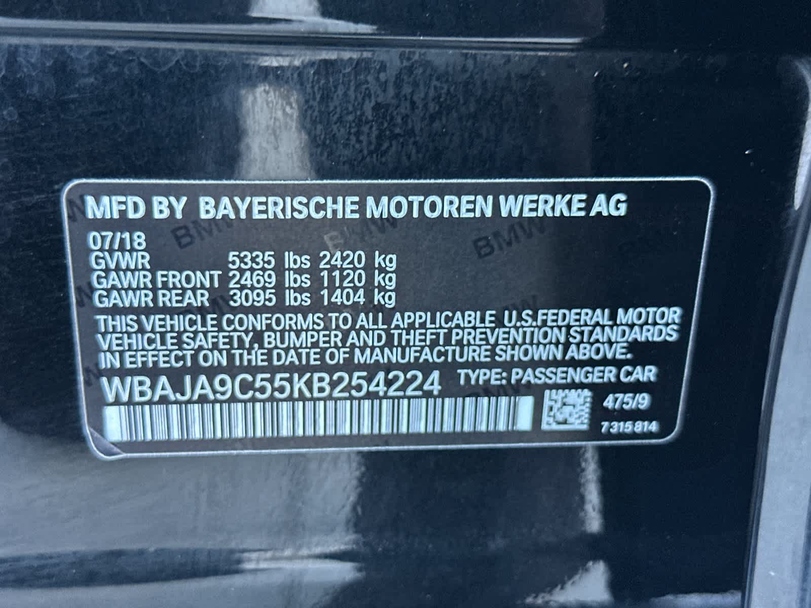 Used 2019 BMW 530e w/ Convenience Package RWD image 29