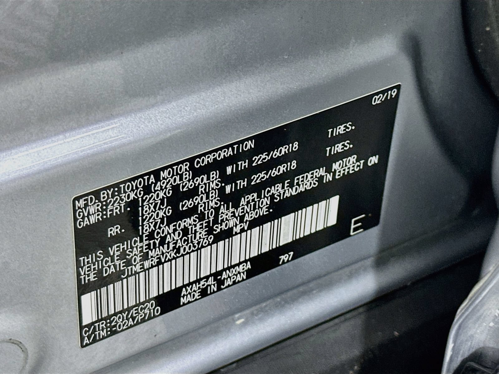 Certified 2019 Toyota RAV4 XSE AWD/4WD image 34