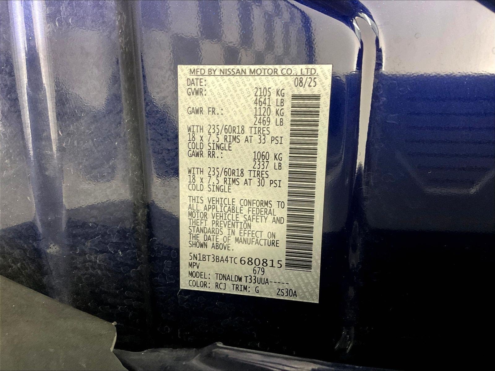 Certified 2026 Nissan Rogue SV FWD image 19