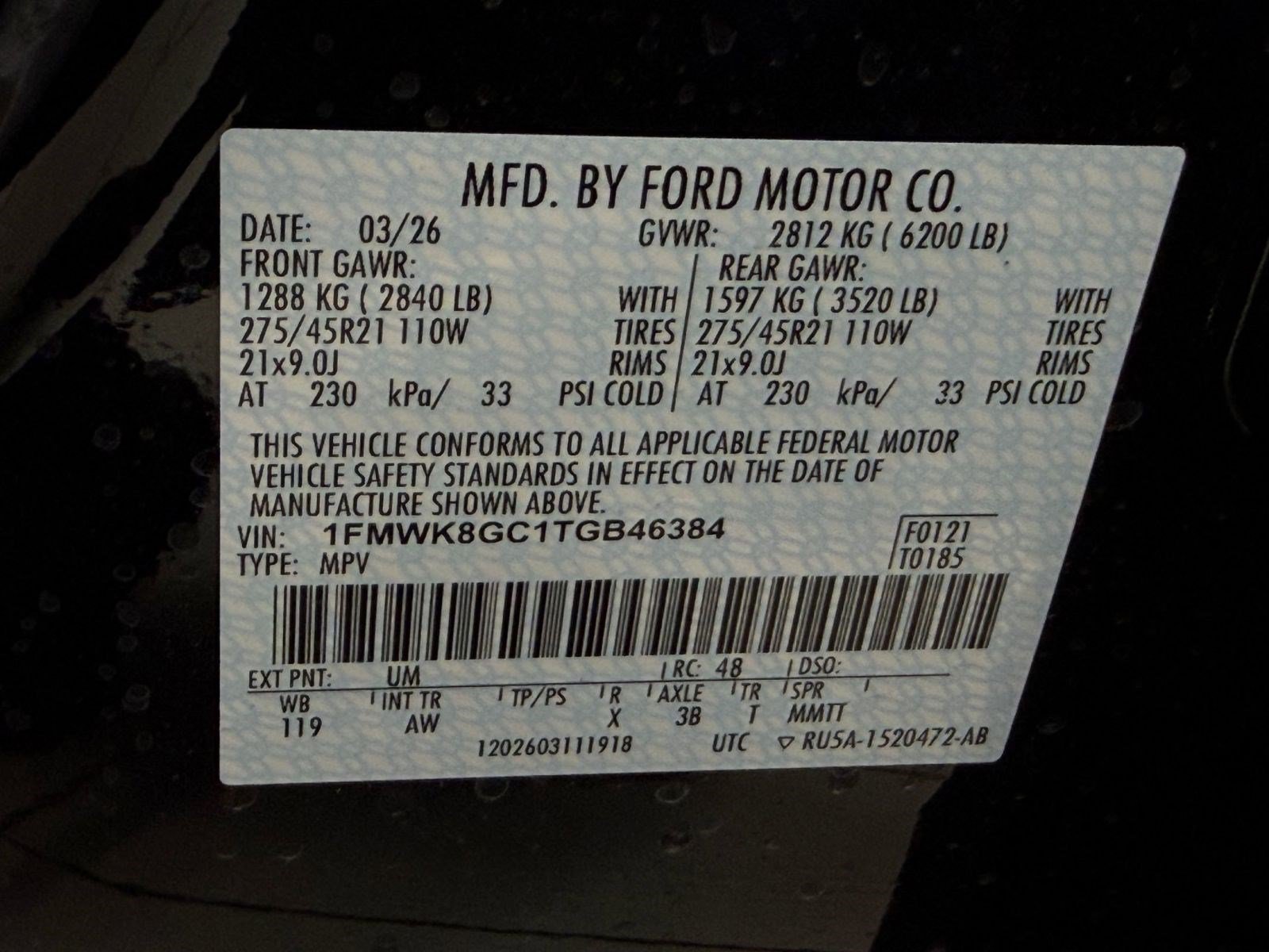 New 2026 Ford Explorer ST w/ Sun And Sound Package AWD/4WD image 19