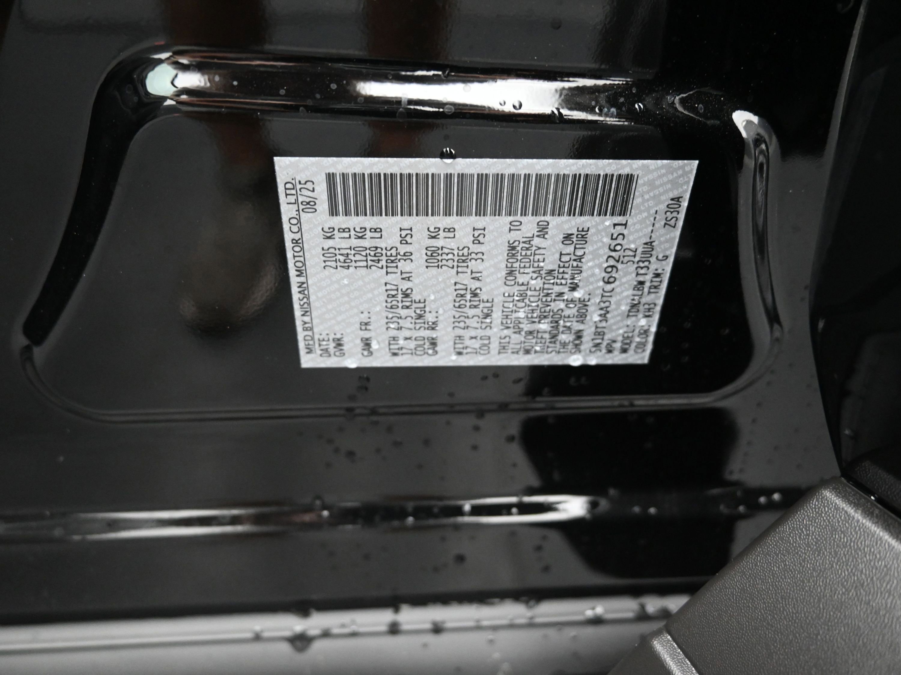 New 2026 Nissan Rogue S image 9