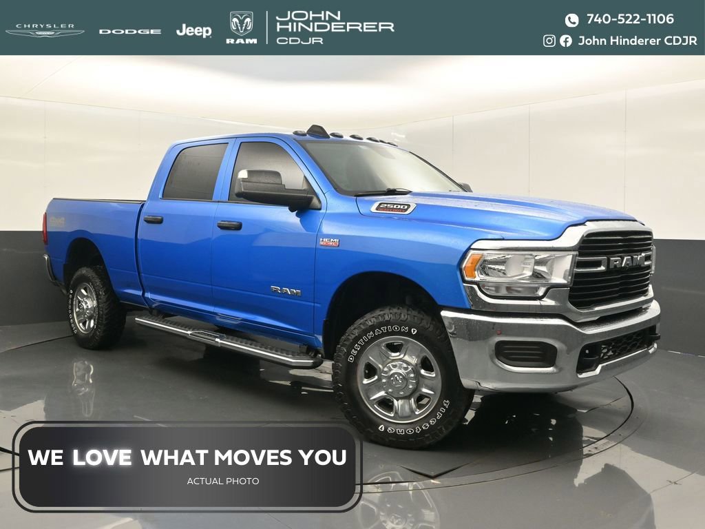 Used 2020 RAM 2500 Tradesman w/ Towing Technology Group