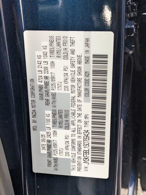 New 2025 MAZDA CX-5 AWD 2.5 S w/ Select Package image 31