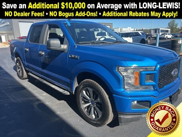 Used 2020 Ford F150 XL w/ Equipment Group 101A Mid image 4