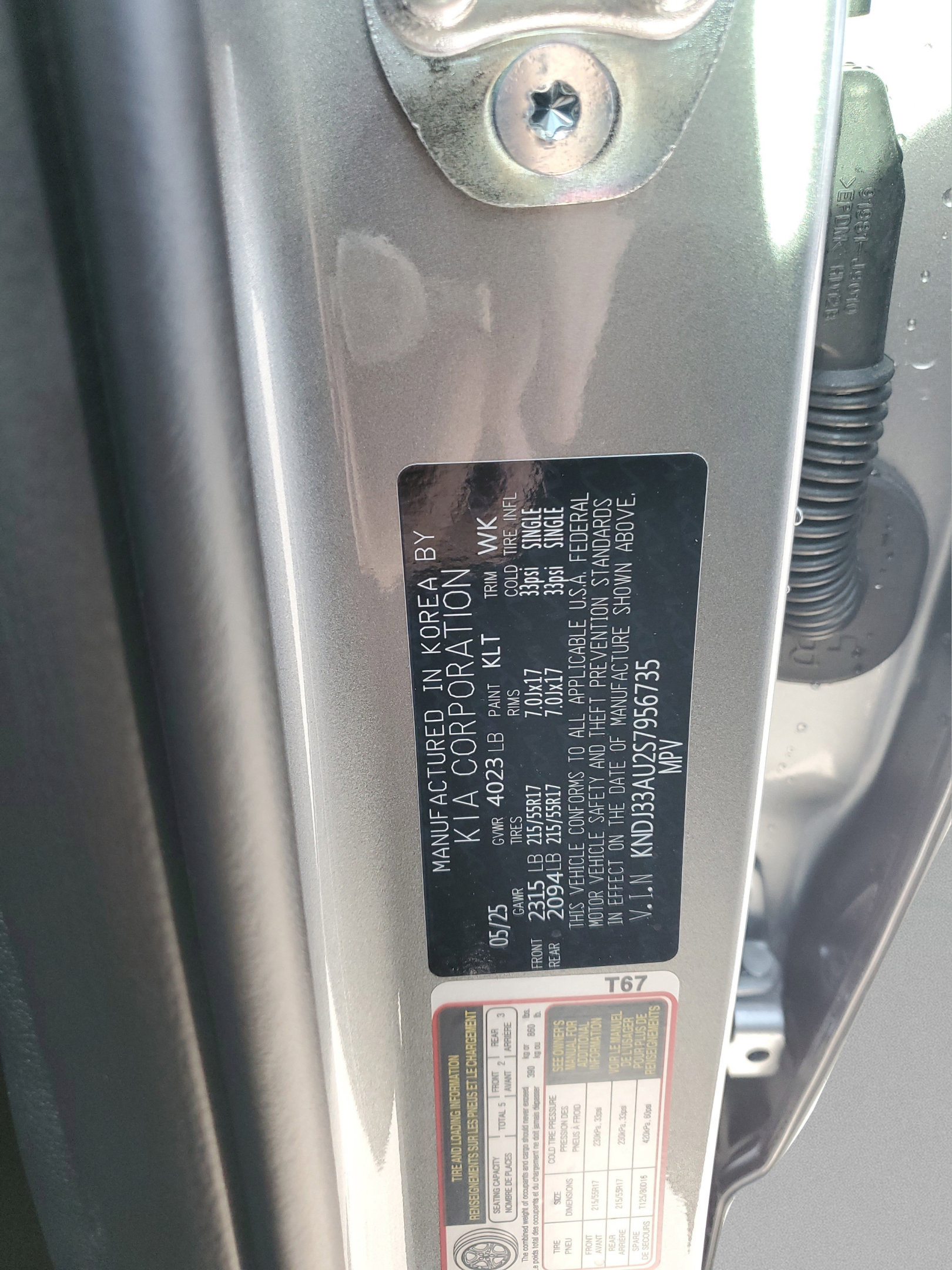 Certified 2025 Kia Soul EX FWD image 32