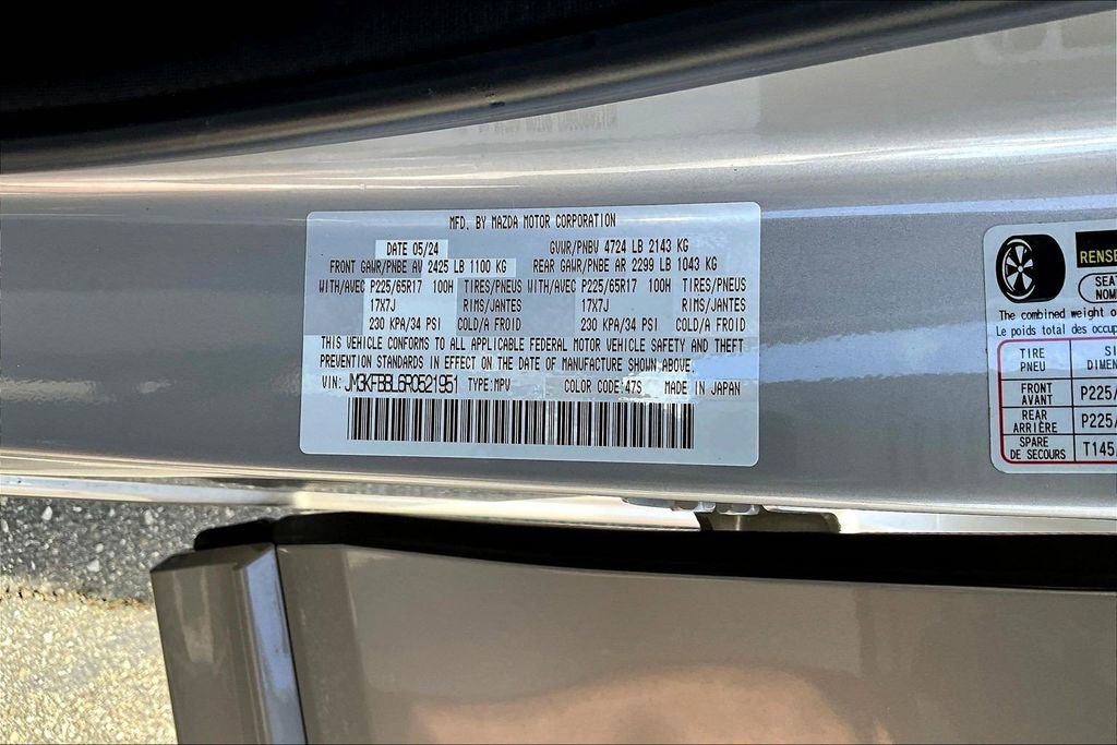 Certified 2024 MAZDA CX-5 AWD 2.5 S w/ Select Package image 17