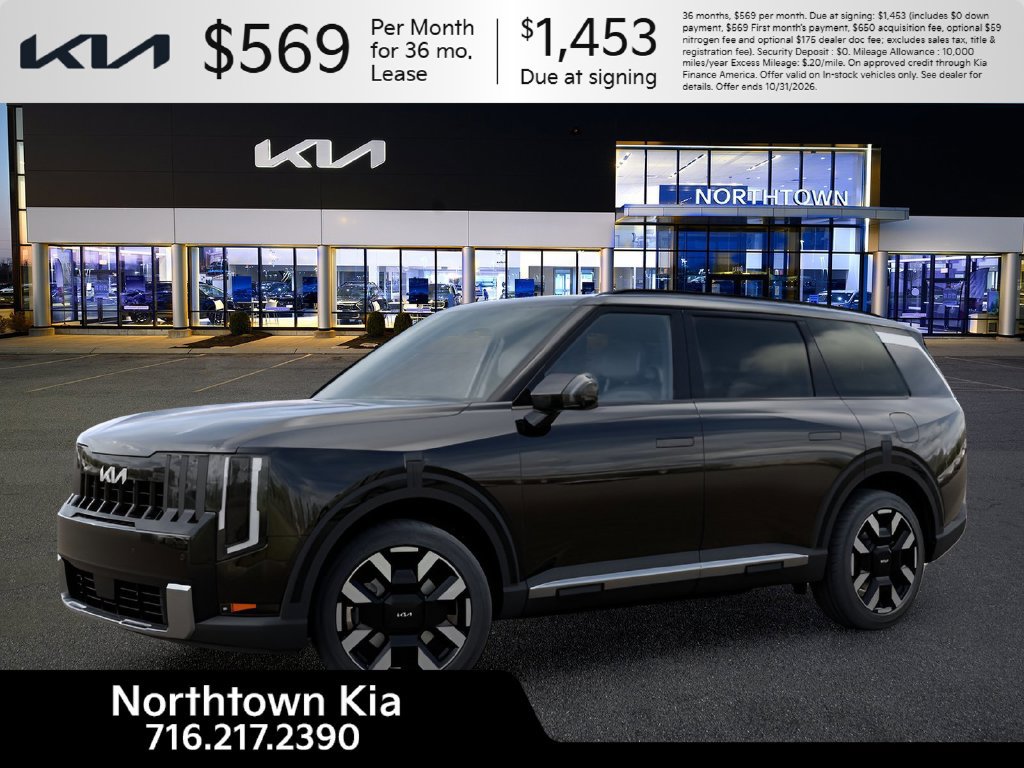 New 2027 Kia Telluride S AWD/4WD image 3