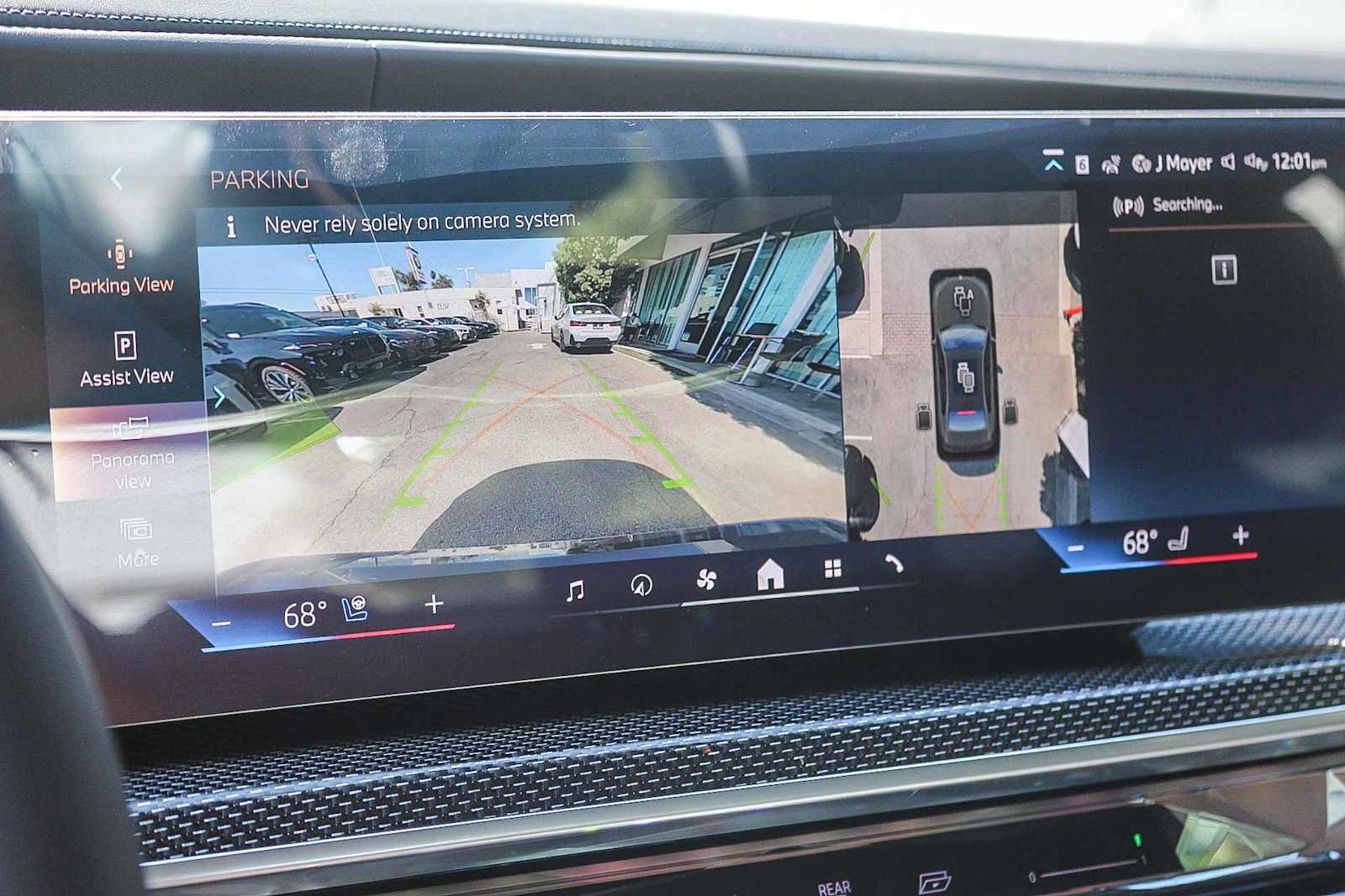 New 2026 BMW 760i xDrive w/ Executive Package image 33