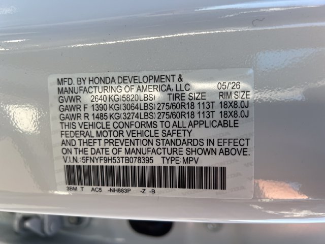 New 2026 Honda Passport TrailSport image 17