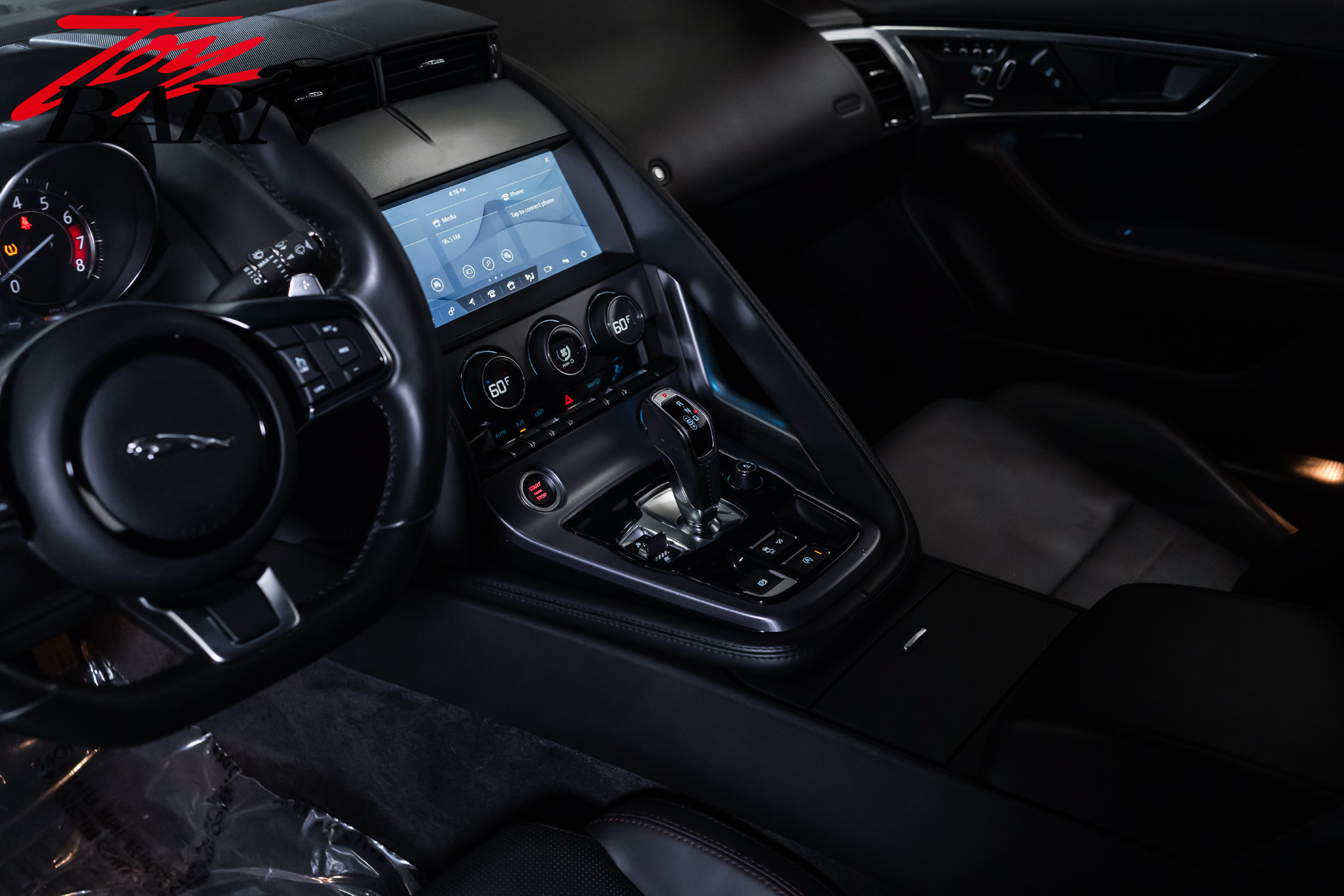 Used 2019 Jaguar F-TYPE Coupe RWD image 22