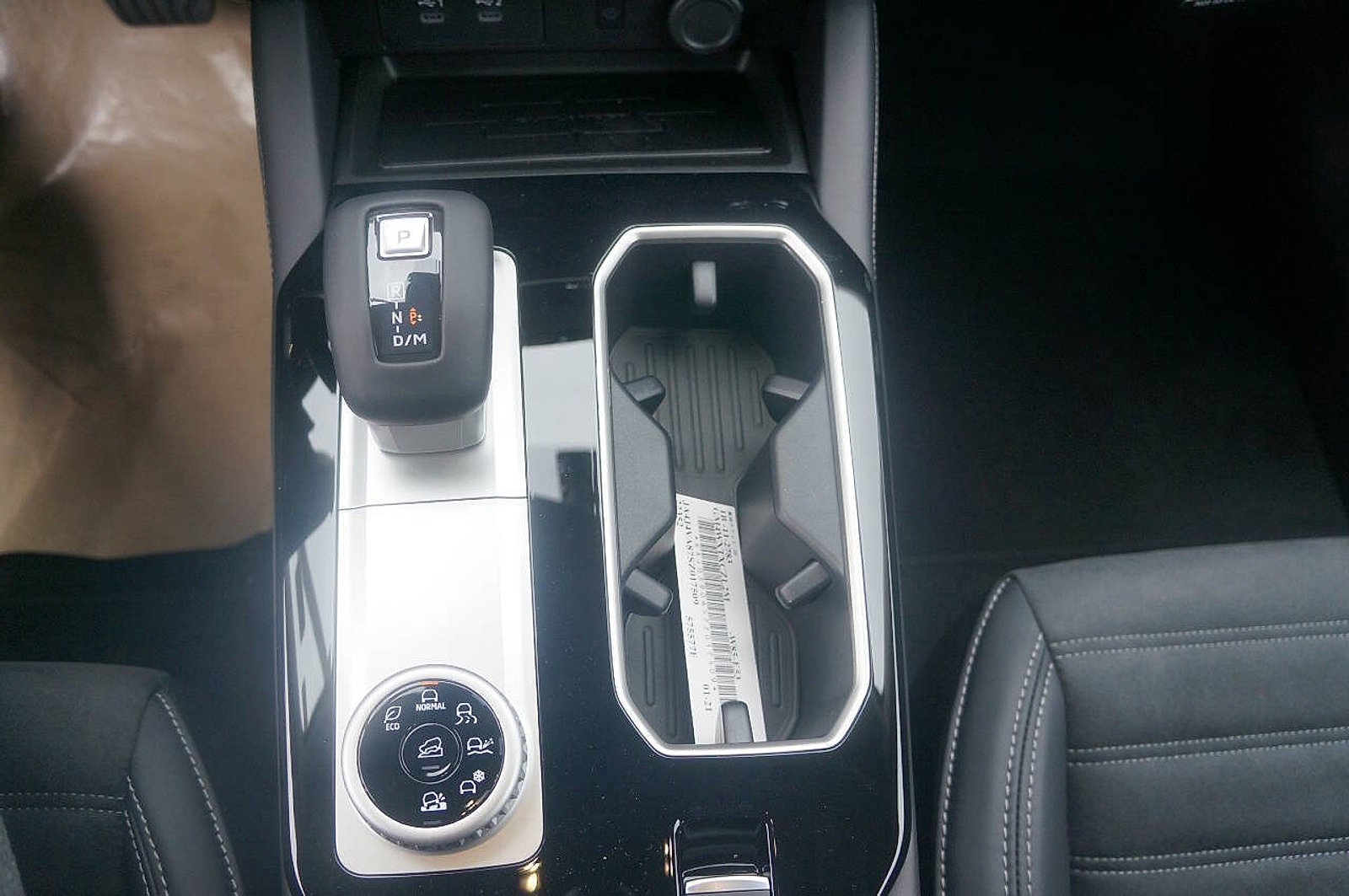 New 2025 Mitsubishi Outlander SE image 16