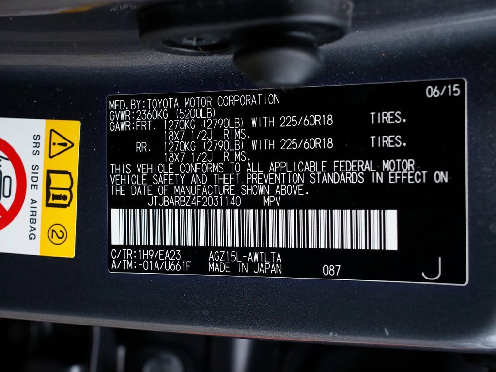 Used 2015 Lexus NX 200t AWD w/ Premium Package image 40